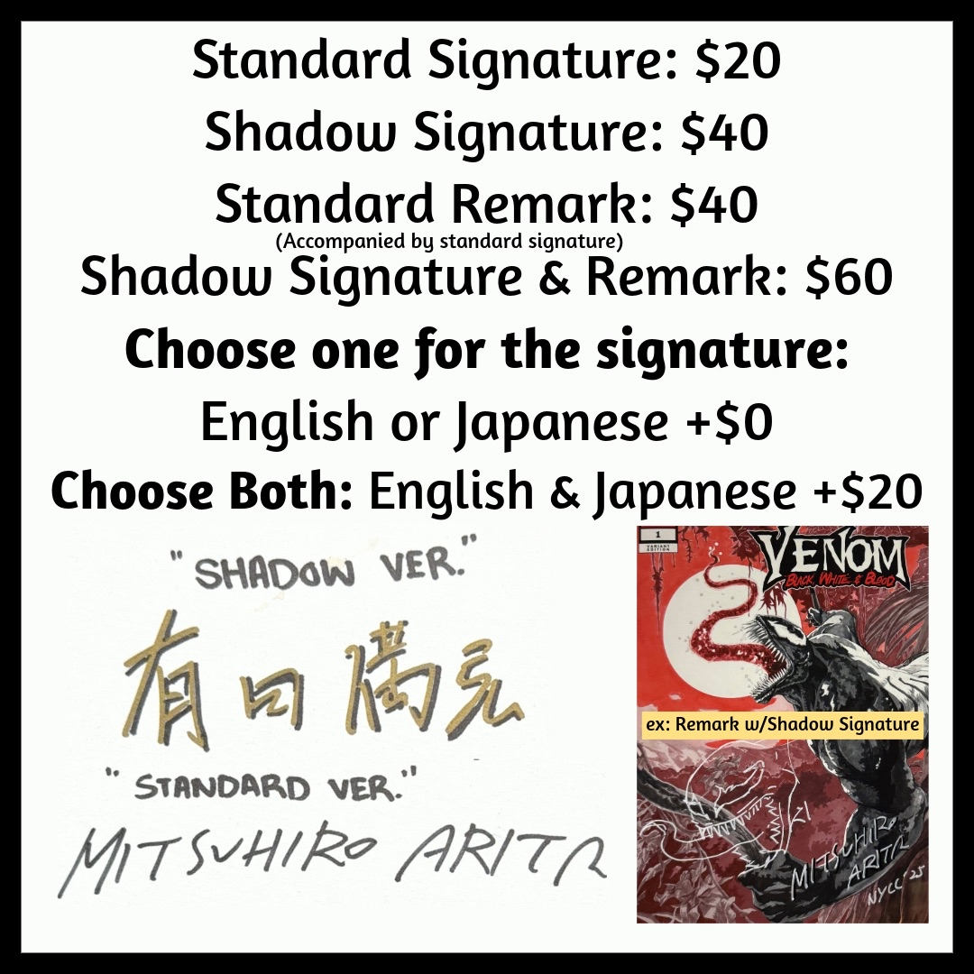 Batman #1 Mitsuhiro Arita Virgin Variant With Signature Pre-order